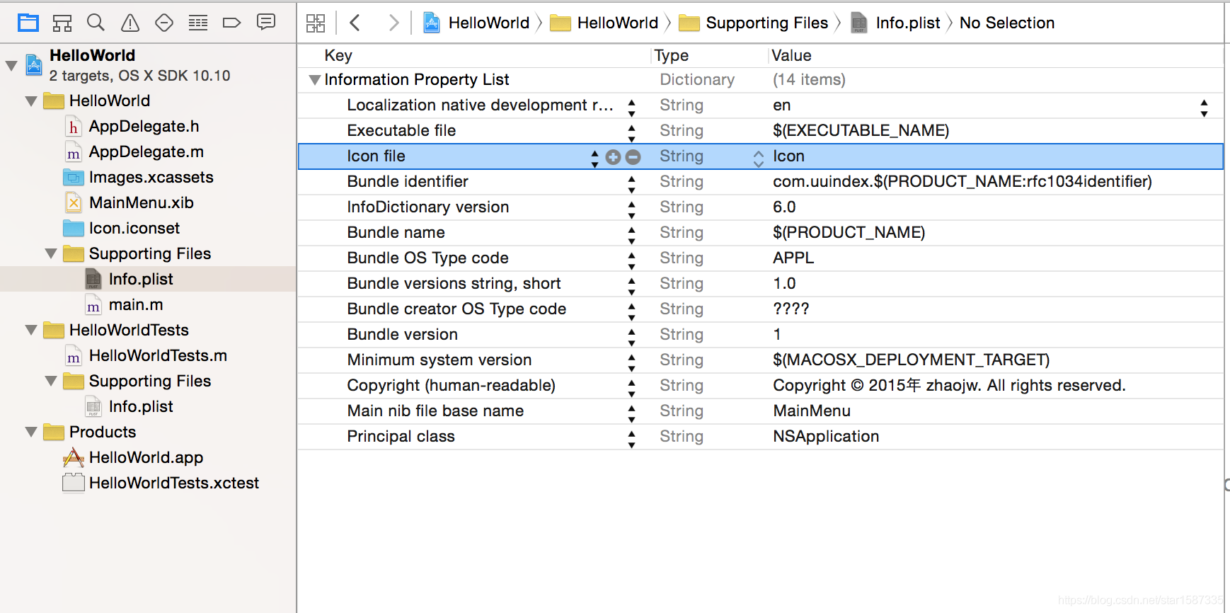 mac ios开发 macos做开发_Mac_16