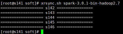 spark2升级spark3 spark3.0.1_xml_04