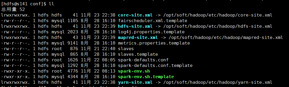 spark2升级spark3 spark3.0.1_hadoop_15