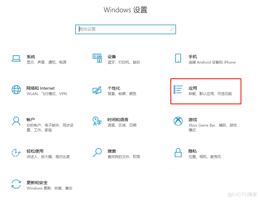 windows如何开启redis windows如何开启远程桌面服务_windows如何开启redis_06