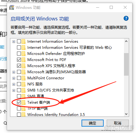 windows如何开启redis windows如何开启远程桌面服务_cpolar_08