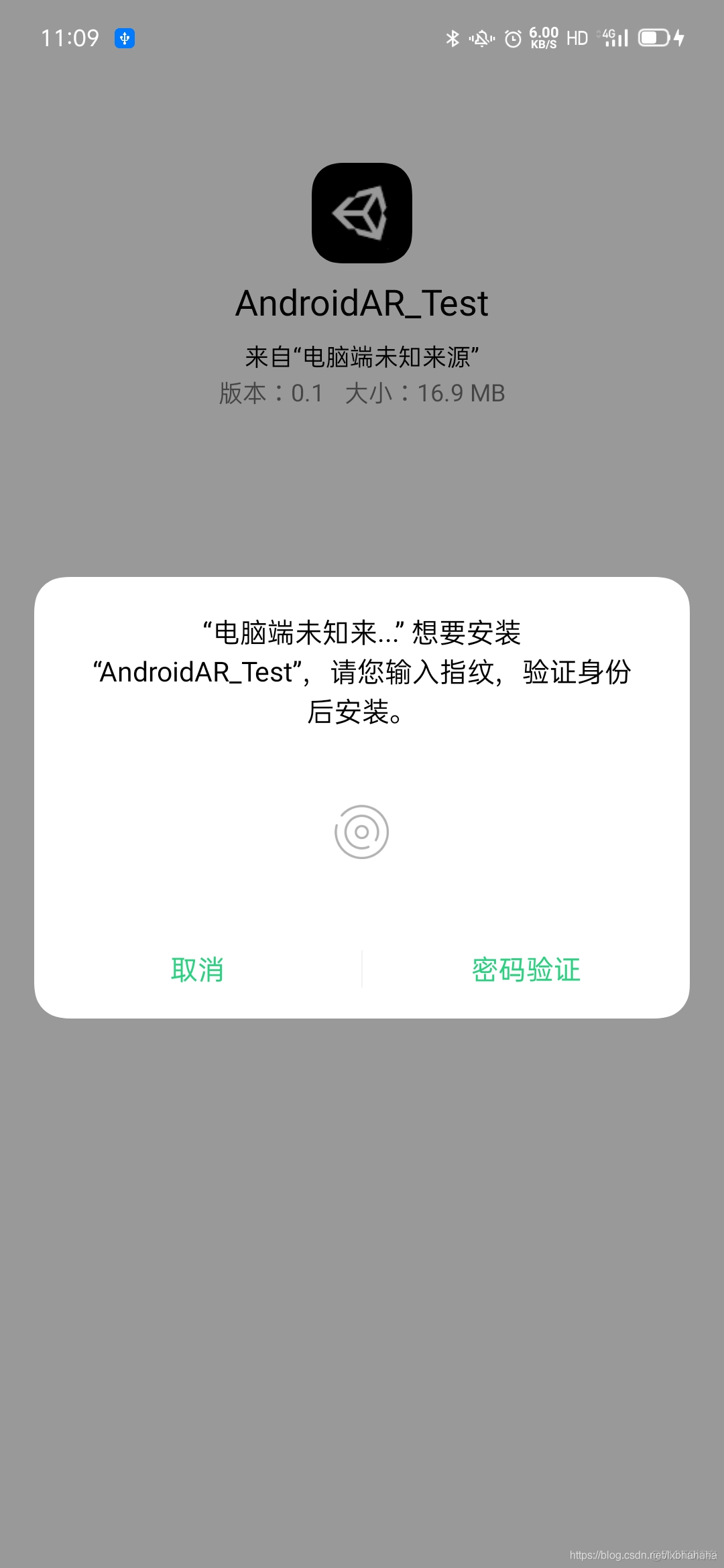 unity 打包到ios unity怎么打包安卓_android_03