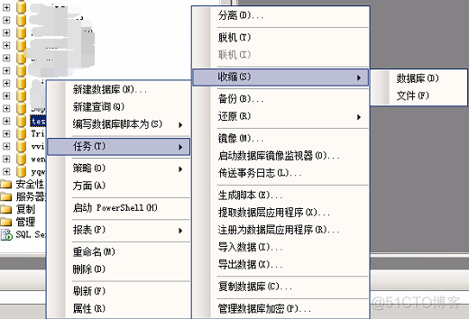 java sql没有日志 sql数据库日志文件_日志文件