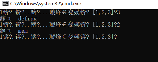 Windows bat脚本一键安装mysql windows bat脚本编写_windows bat_05