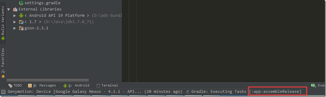 Android studio下载gradle android studio build.gradle在哪_谷歌_18