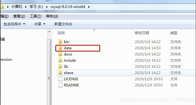 命令查看电脑是否安装mysql windows查看是否安装mysql_安装包_07