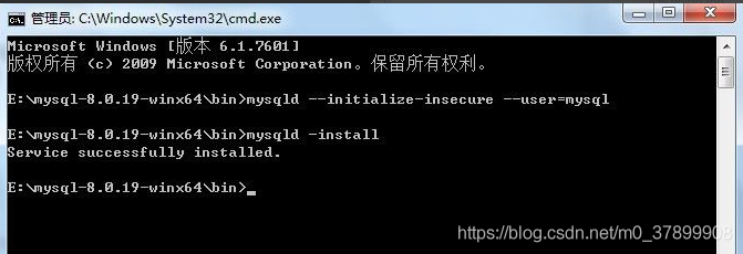 命令查看电脑是否安装mysql windows查看是否安装mysql_MySQL_08