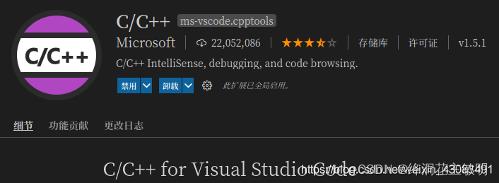 vscode typescript 函数跳转 vscode函数跳转插件_c++