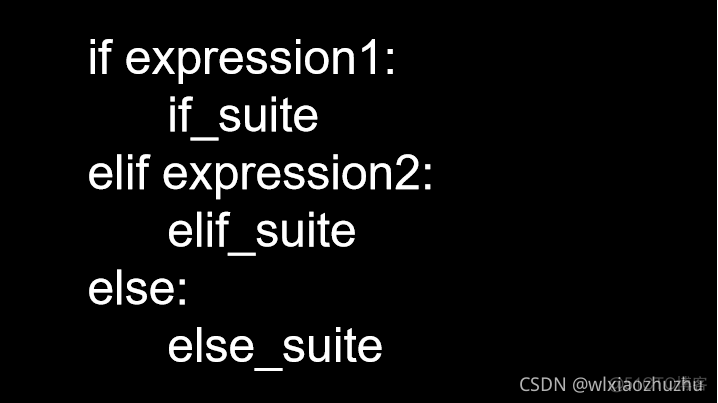 python 如何控制执行顺序 python程序执行顺序_开发语言_06