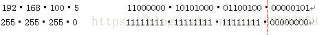 java 子网掩码表示形式 子网掩码的网络地址_子网掩码_03