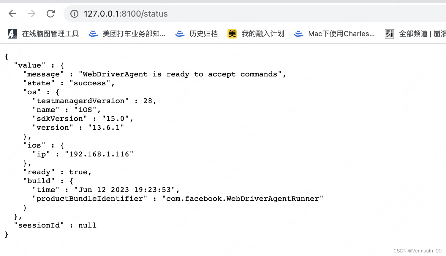 ios自动化测试框架 iosappium自动化测试_测试工具_11