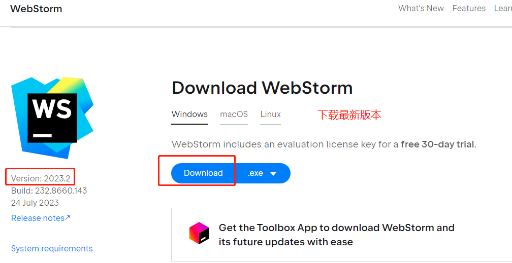 Webstorm 2023.2 最新安装教程(附激活码,亲测有效)_JetBrains_02