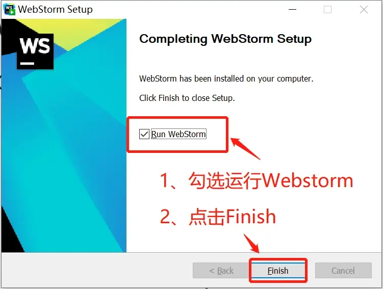 Webstorm 2023.2 最新安装教程(附激活码,亲测有效)_IDE_06