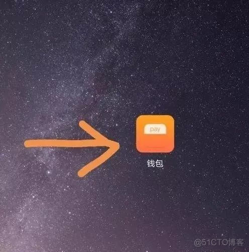 Android开发NFC模拟卡 nfc卡模拟app免root_华为手机root_09