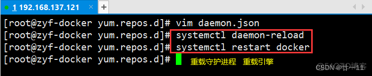 docker搭建djiango Docker搭建详解_linux_13