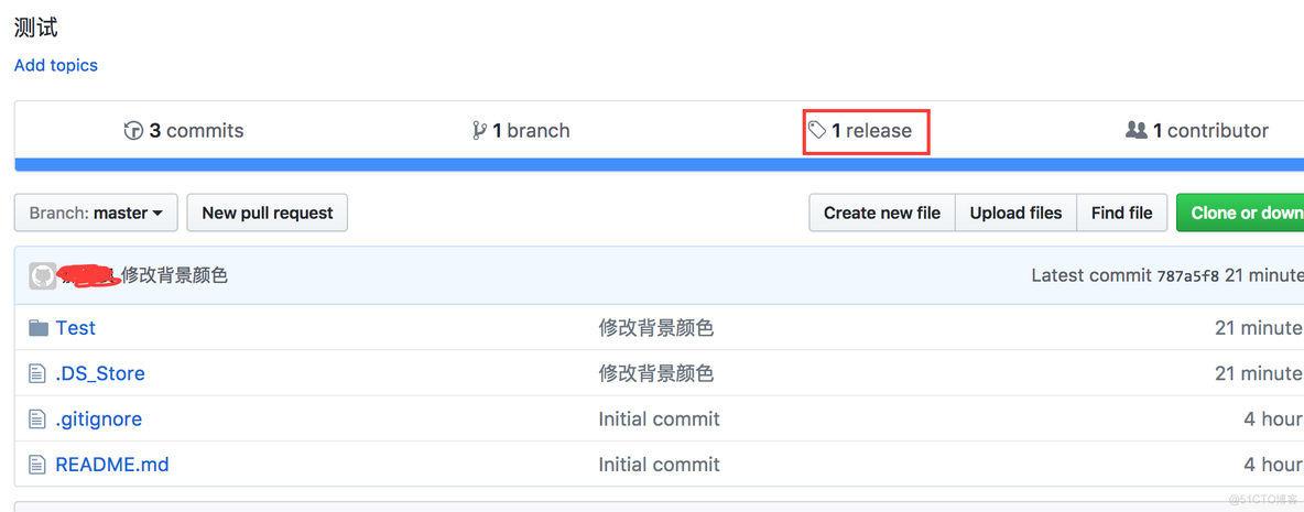 Mac下，如何把项目托管到github_推送_33