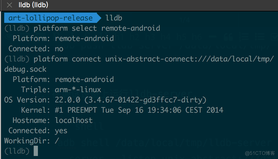 android framework AIDL进程 android framework调试_Android_08