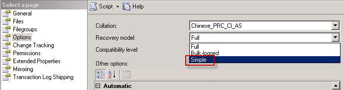 sql server设置日志保存时间 sql server2008日志_sql server设置日志保存时间