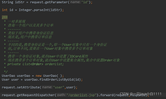 java多表联查sql拼接 jdbc多表联查_sql_06