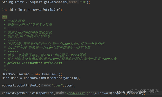 java多表联查sql拼接 jdbc多表联查_sql_06