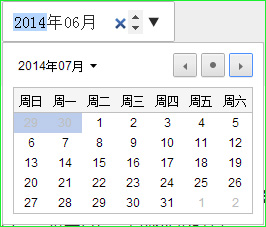 HTML5自带日期格式自定义 h5日期选择控件_html5_04