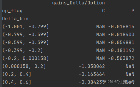 python 计算期权 python计算到期收益率_开发语言_02