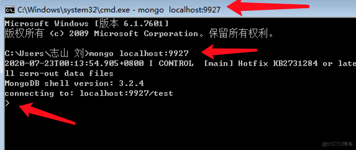 mongodb主从复制linux mongodb复制粘贴_软件测试_05