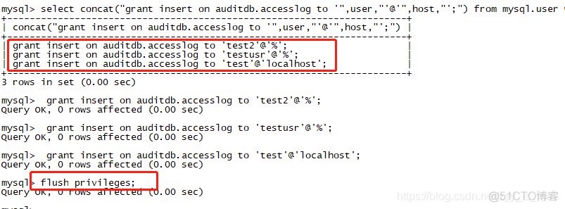 查看mysql审计日志 mysql数据库审计日志_重启