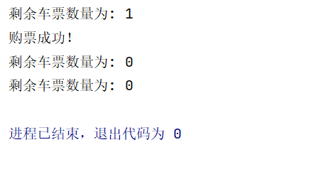 python获取子进程 python 主进程 子进程_python获取子进程_09