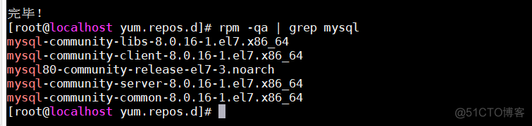 mysql yun 安装 yum安装mysql8_重启_10
