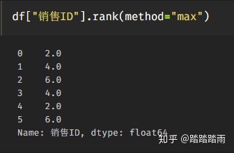 python实现比对ipa包重复率 python做数据比对_python实现比对ipa包重复率_19