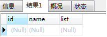 字符串mysql插入数据 mysql 字符串 in_字符串mysql插入数据