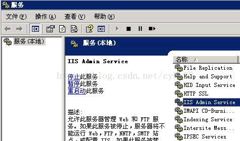 Server_网页如何启用Gzip压缩以提高浏览速度？_xml_04