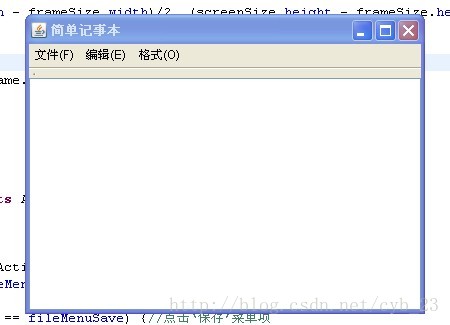 java_GUI_记事本编辑器_Web