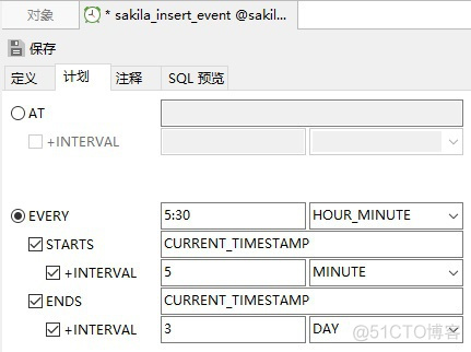 mysql开启事件 mysql事件的作用_选项卡_05