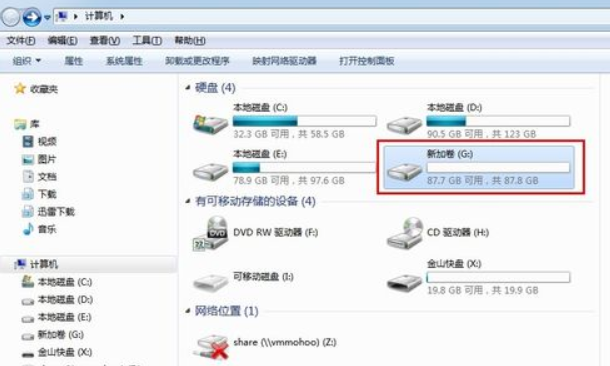 bios怎么设置格式化 bios界面怎么格式化硬盘_右键