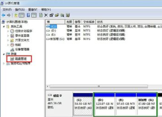 bios怎么设置格式化 bios界面怎么格式化硬盘_磁盘管理_10