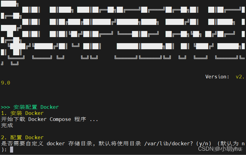 堡垒机如何连接redis 堡垒机怎么部署_docker