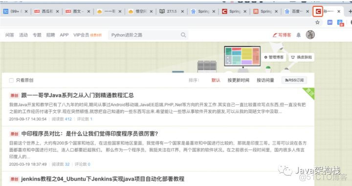 spring boot 欢迎页面支持 springboot设置欢迎页面_html_10