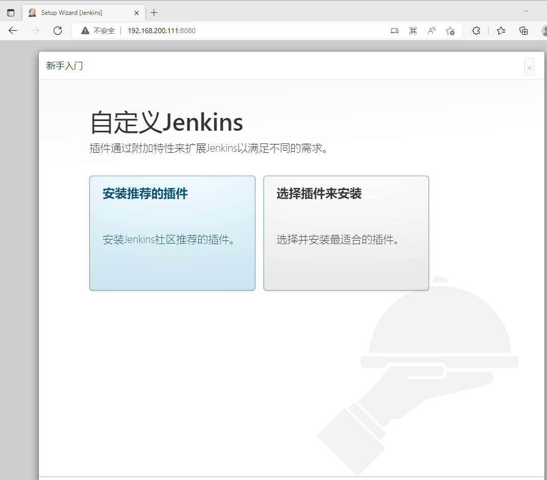 jenkins iOS发布 jenkins 部署_jenkins iOS发布_02