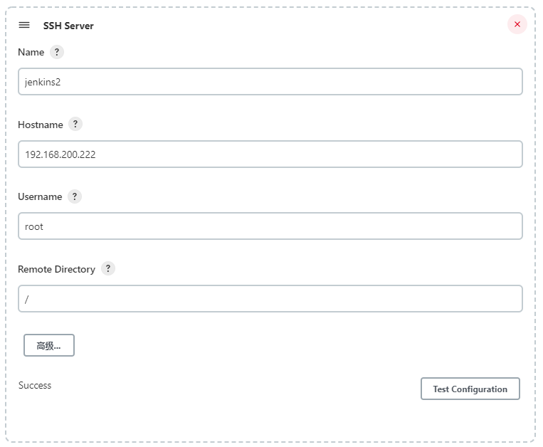 jenkins iOS发布 jenkins 部署_jenkins iOS发布_19