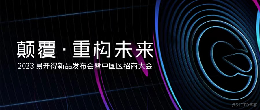 净水器赛道迈向“柠檬市场”，易开得彰显自己的“价值主张”_迭代