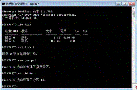 bios setuo utility设置 bios setup utility config_加载_02