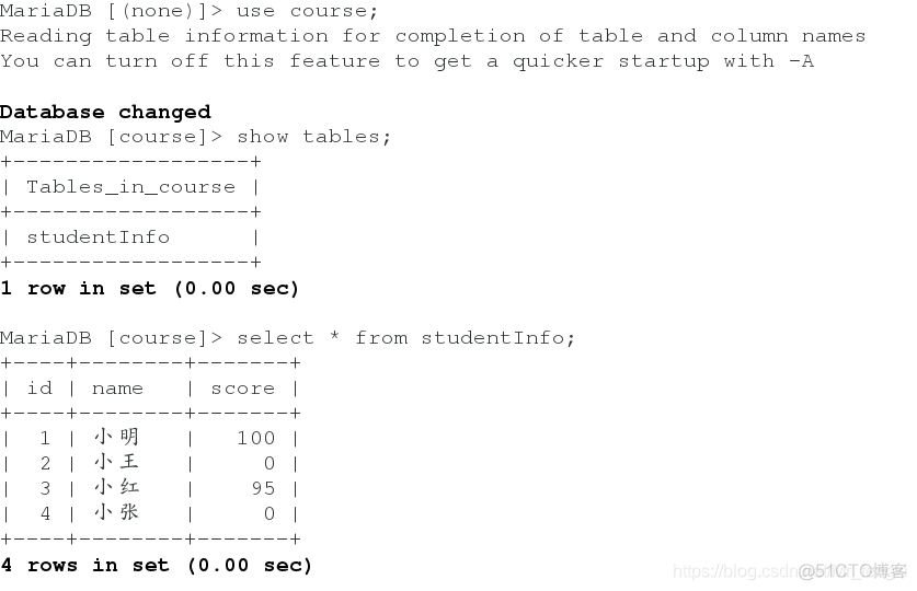 虚拟机ubuntu开启MYSQL 虚拟机怎么打开mysql_数据_35