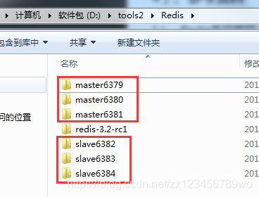 windows redis打开集群 windows redis集群搭建_Window下Redis集群搭建_03