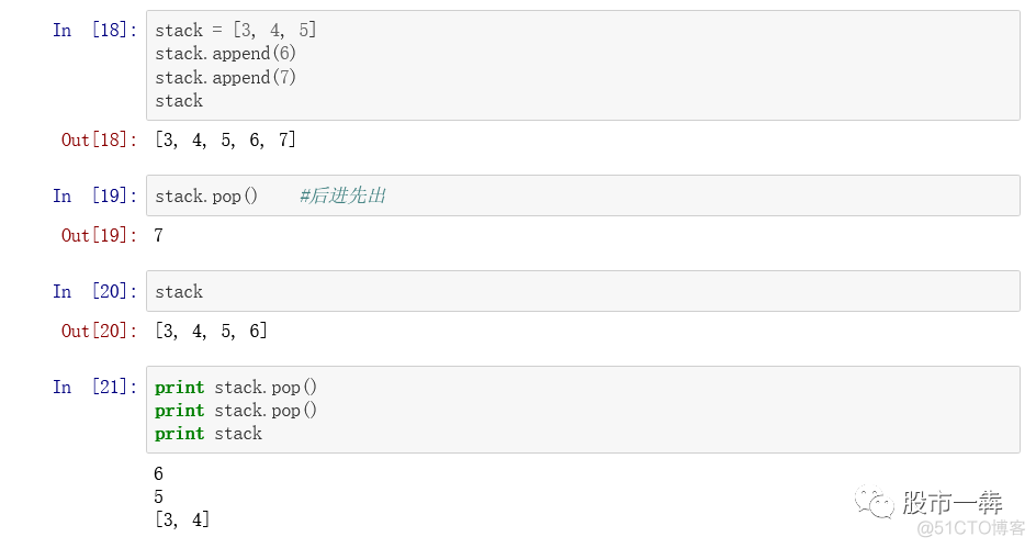 python中如何将数值列表 python怎么把数据变成列表_python字典中append_06