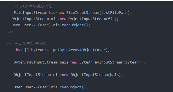 python 对象的序列化与反序列化 对象序列化和反序列化_Java_02