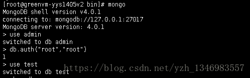 mongodb 客户端安装 linux linux mongodb安装教程图解_java_09