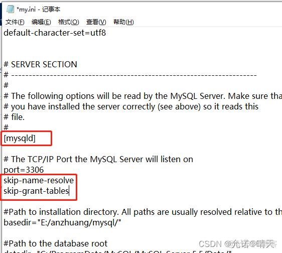 Windows mysql忘记密码了咋办 忘记mysql密码怎么办_MySQL_02