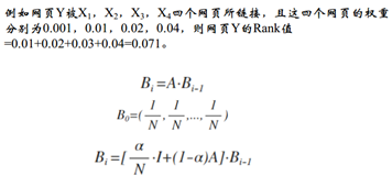 python进行社交网络分析 python 社交网络图_最短路径_05